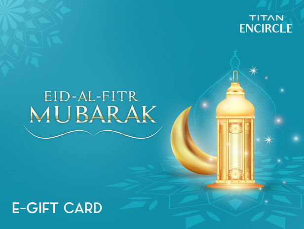 Eid Ul Fitr eGift Card image number 1