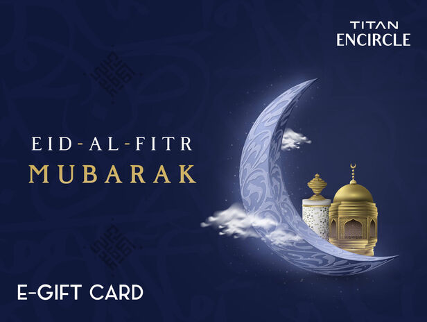 Eid Ul Fitr eGift Card image number 2
