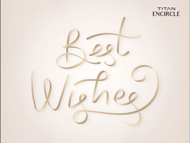 Best Wishes eGift Card image number 1