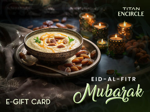 Eid Ul Fitr eGift Card