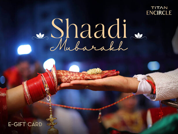 Wedding eGift Card image number 2