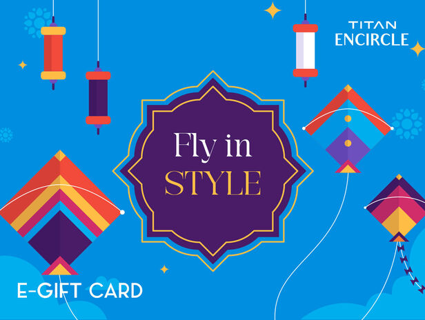 Makar Sankranti eGift Card image number 1